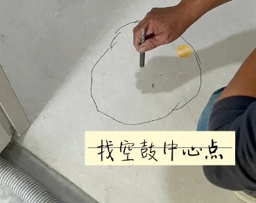 九原瓷砖空鼓维修公司分享砂料配比不正确在瓷砖铺贴过程中可能导致以下问题